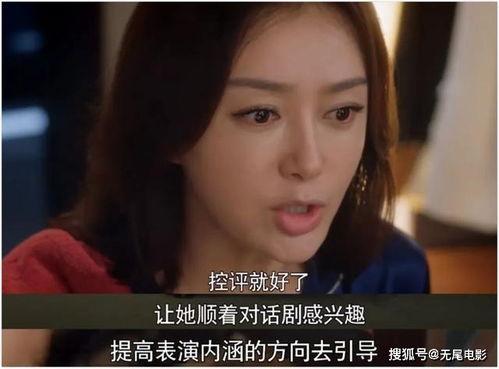 娱乐圈吃瓜剧,揭秘明星背后的那些事