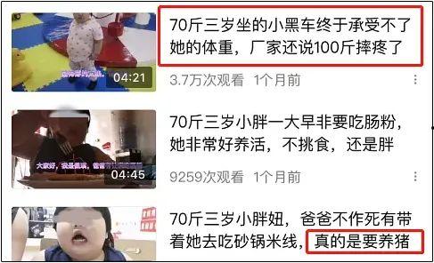 网红吃瓜的妈妈视频,揭秘娱乐圈幕后故事 第2张 网红吃瓜的妈妈视频,揭秘娱乐圈幕后故事 第2张